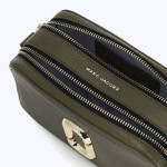 Сумка Marc Jacobs The Softshot 21 Olive